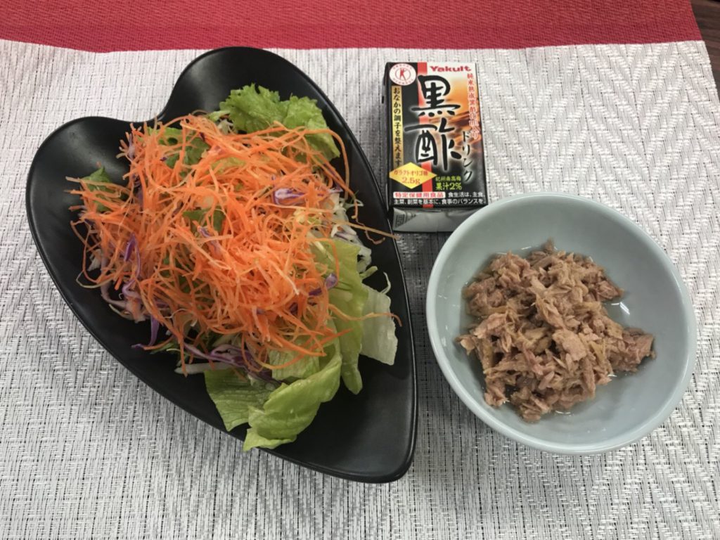 ヤクルト黒酢ドリンクレシピ セイトinfo 八王子 立川 多摩の情報サイト