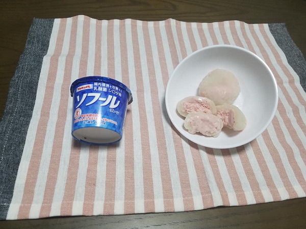 【ヤクルト】ソフールを使ってアイスを作ってみました！｜フローズン大福