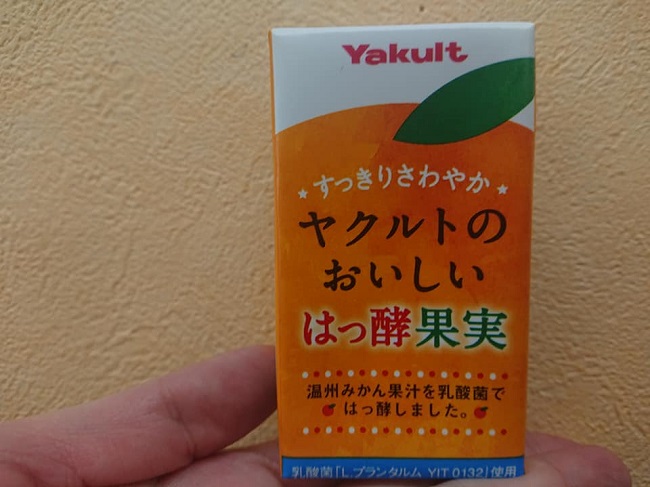 花粉 症 オレンジ ヤクルト 【セール】ヤクルト商品で花粉症対策するならコレ！「ヤクルトのおいしいはっ酵果実」